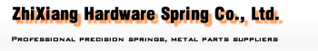 ZhiXiang Precision Spring Co., Ltd,Professional precision springs, metal parts suppliers 
