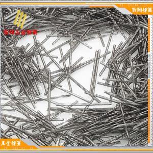 0.2mm的双扭簧加工