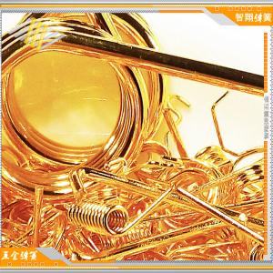 阿拉伯语-中文简体弹簧术语对照表2