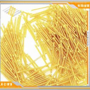 爱尔兰语-中文简体弹簧术语对照表2