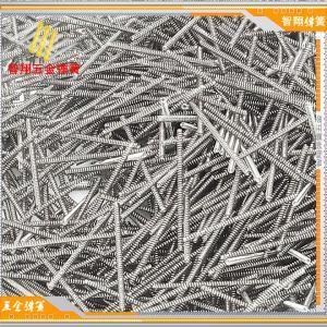 德语-中文简体弹簧术语对照表1