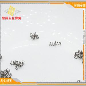 捷克语-中文简体弹簧术语对照表1