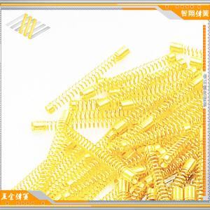 罗马尼亚语-中文简体弹簧术语对照表2