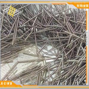 马耳他语-中文简体弹簧术语对照表2